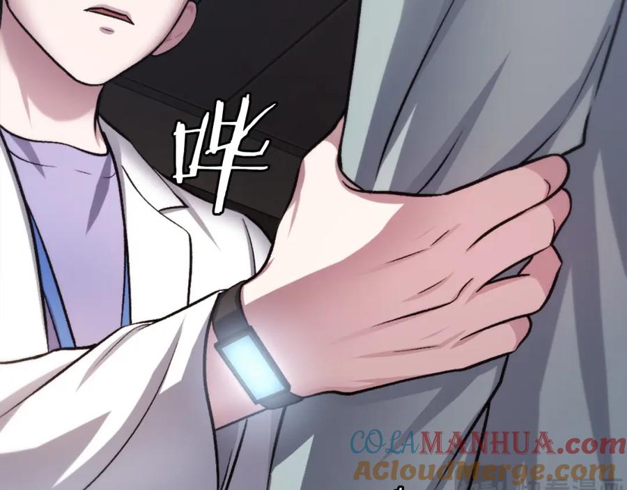 第293页
