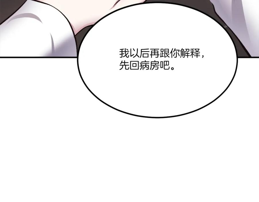 第296页