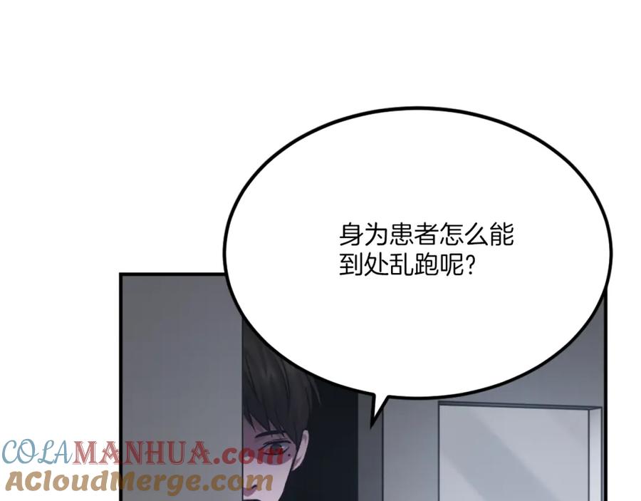 第297页