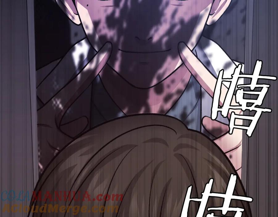 第321页