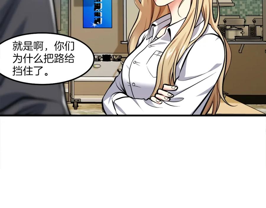 第164页