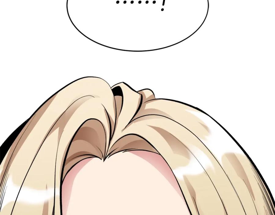 第194页