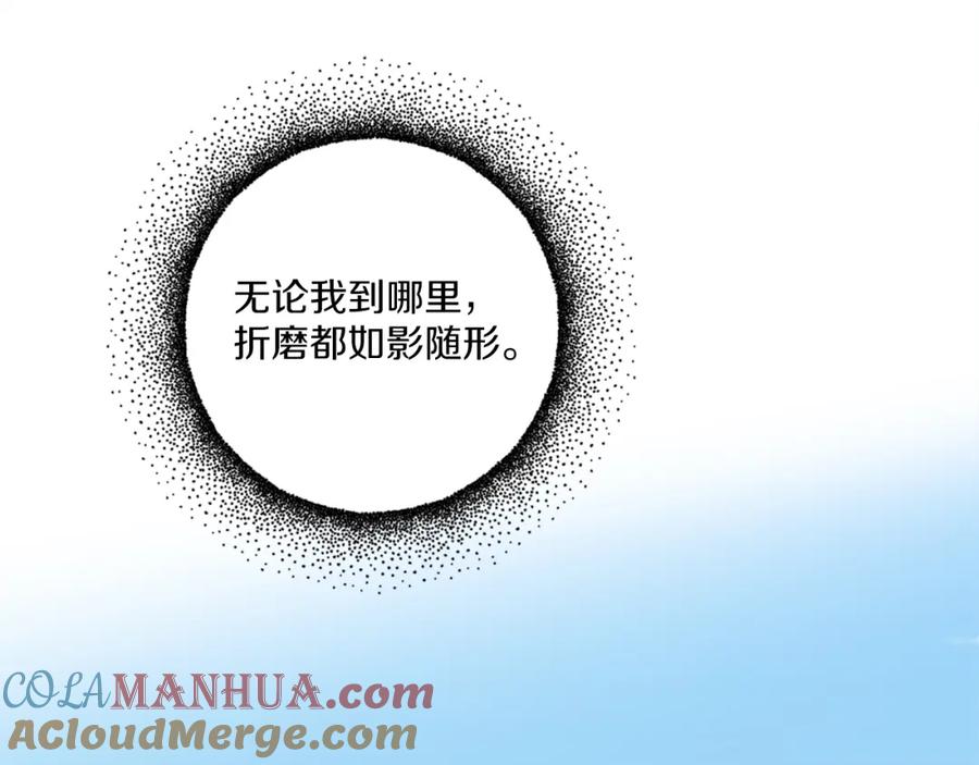 第209页