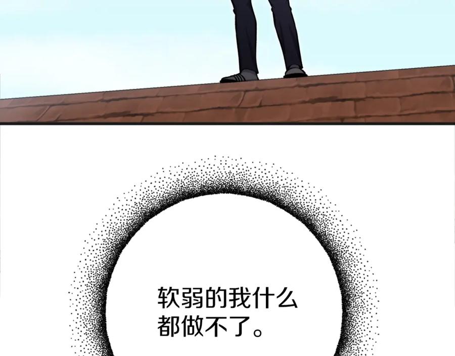 第212页