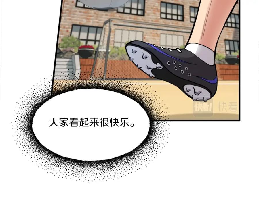 第215页