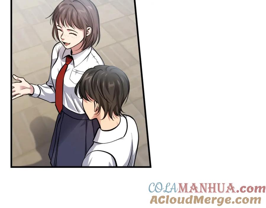 第217页
