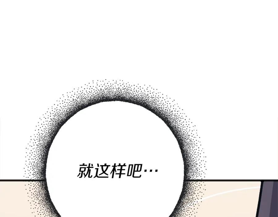第220页