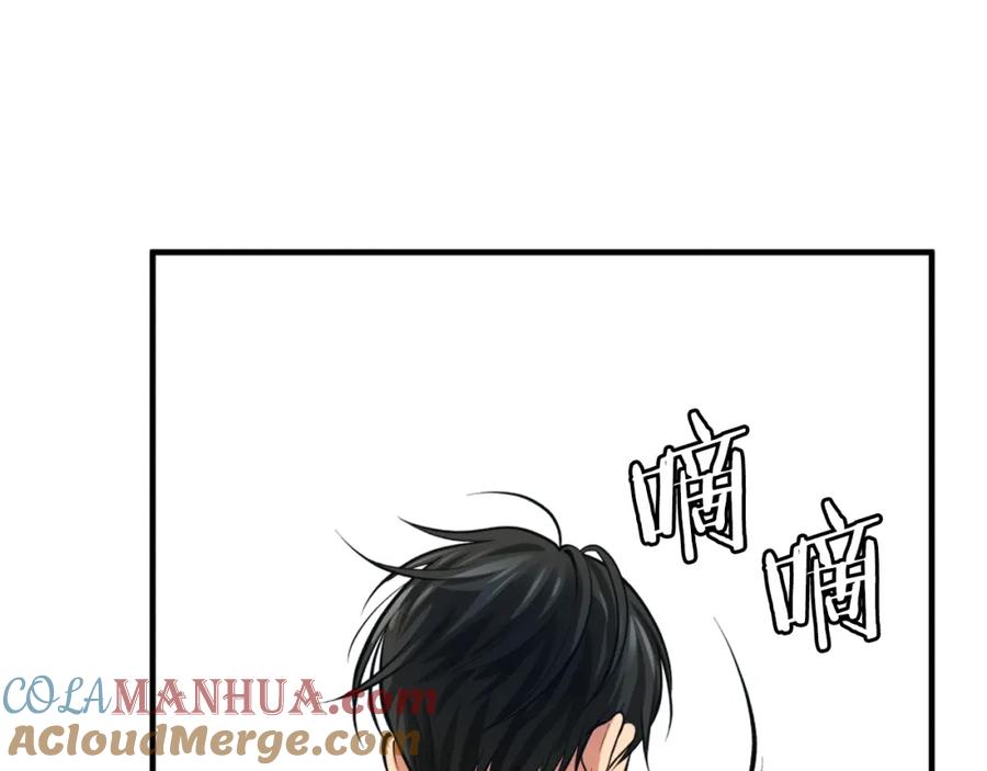 第225页