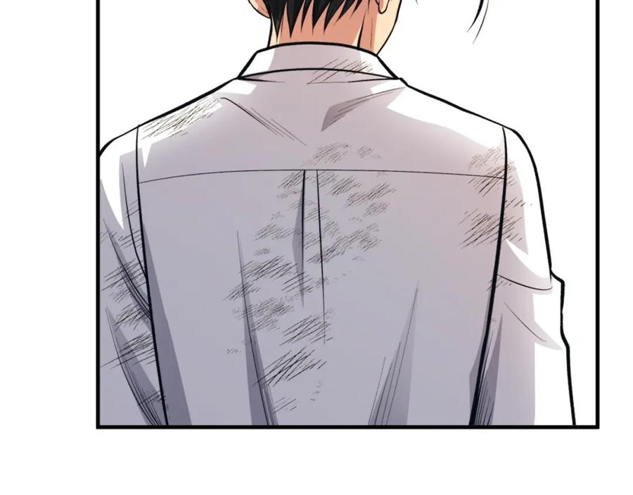 第226页