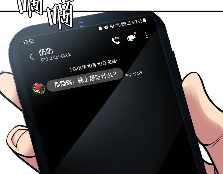 第228页