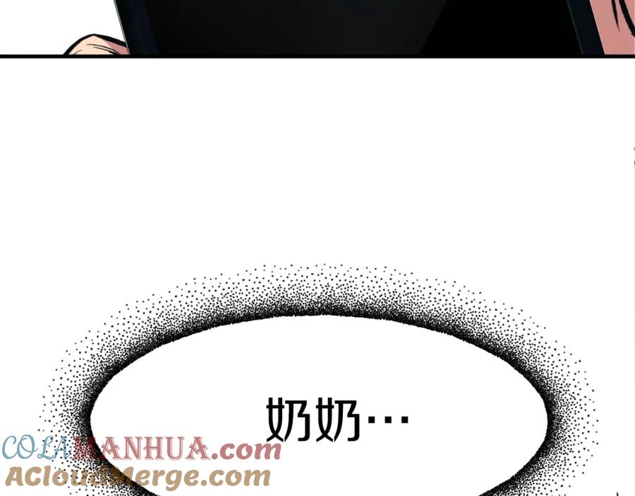 第229页