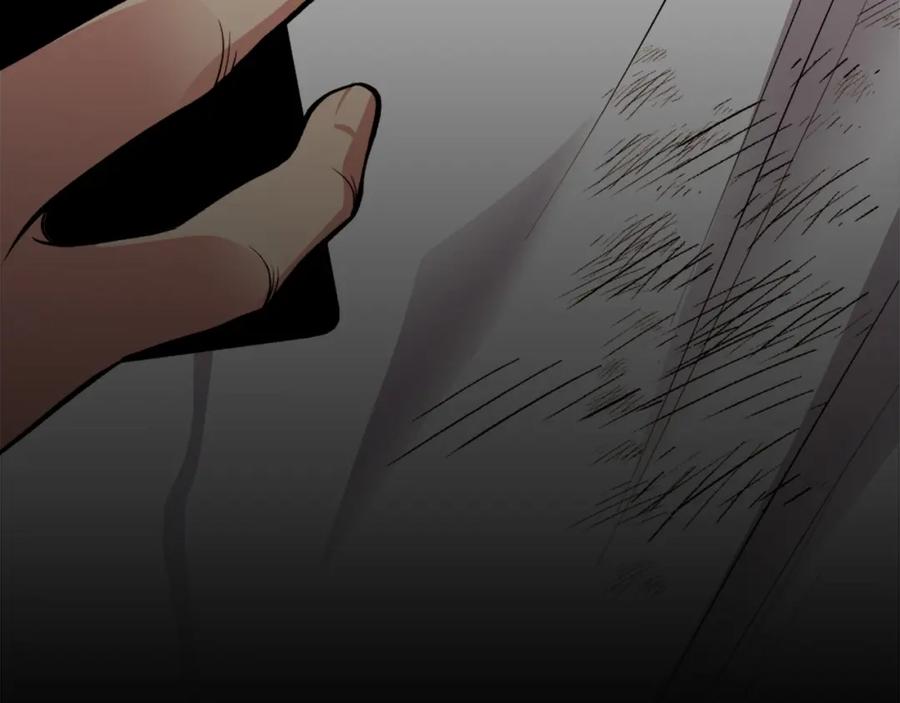 第235页