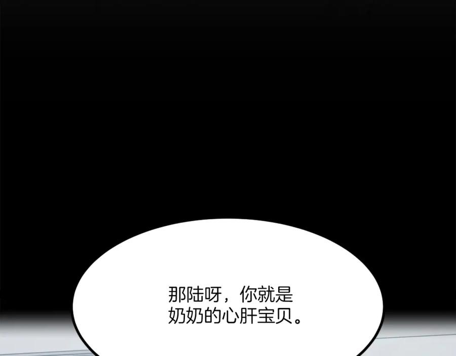 第236页