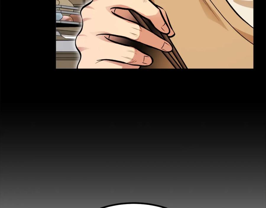 第244页