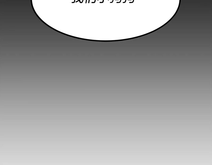 第248页