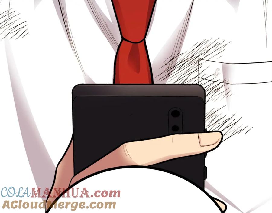 第257页
