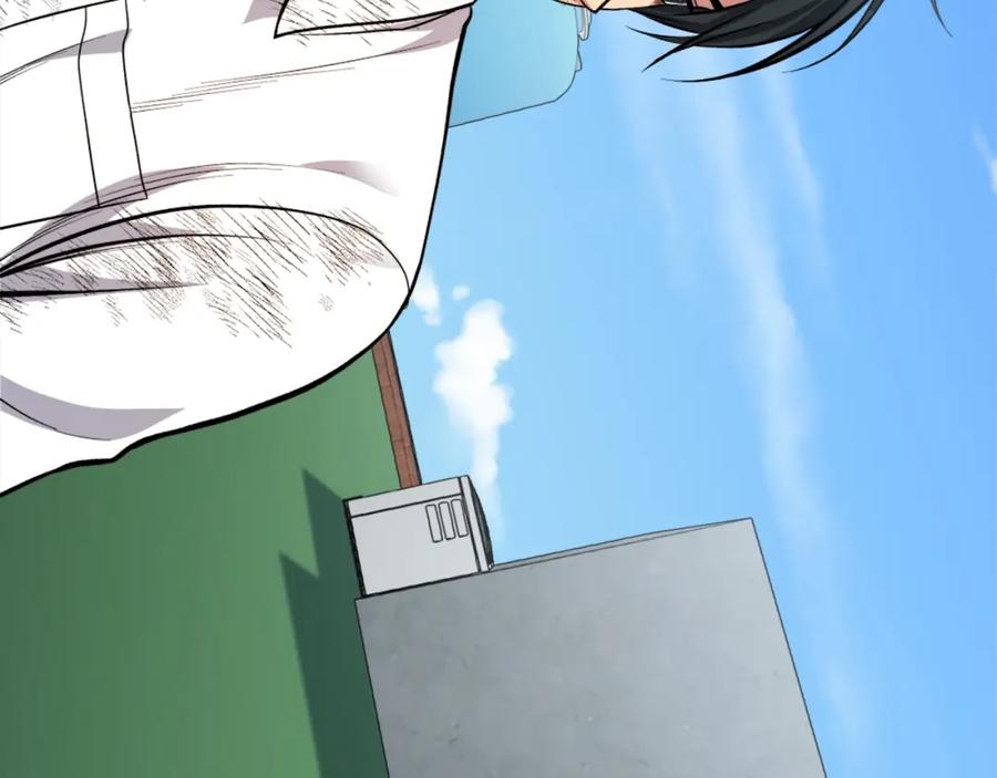 第260页