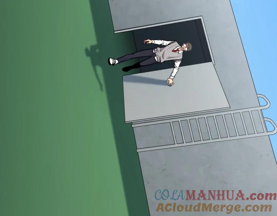 第261页