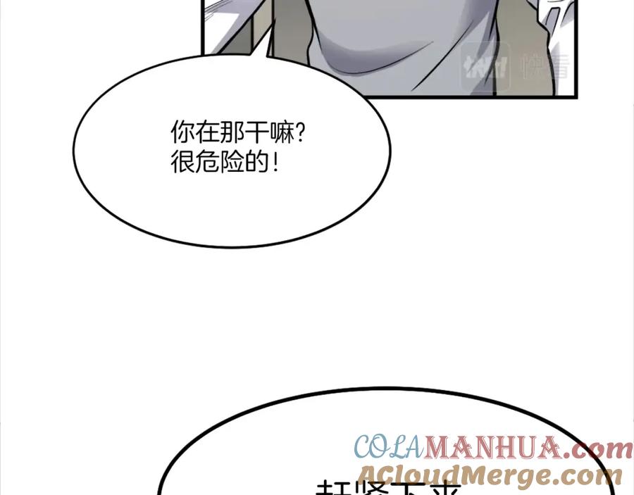 第265页