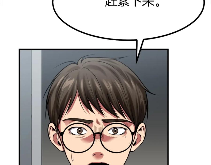 第266页