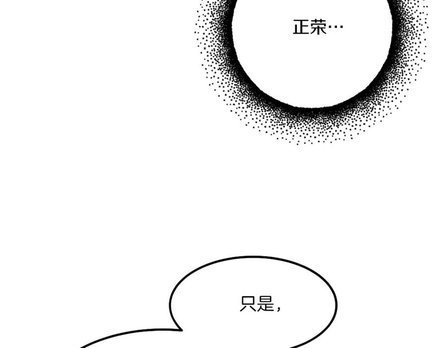第268页