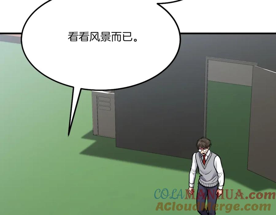 第269页
