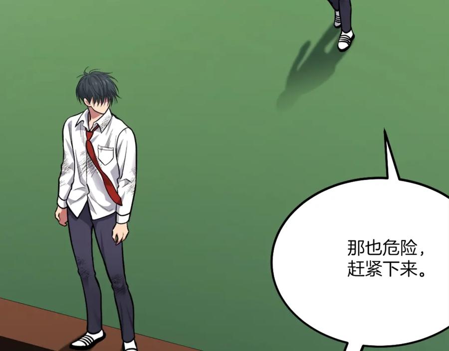 第270页