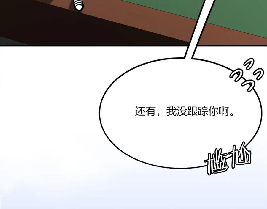 第271页