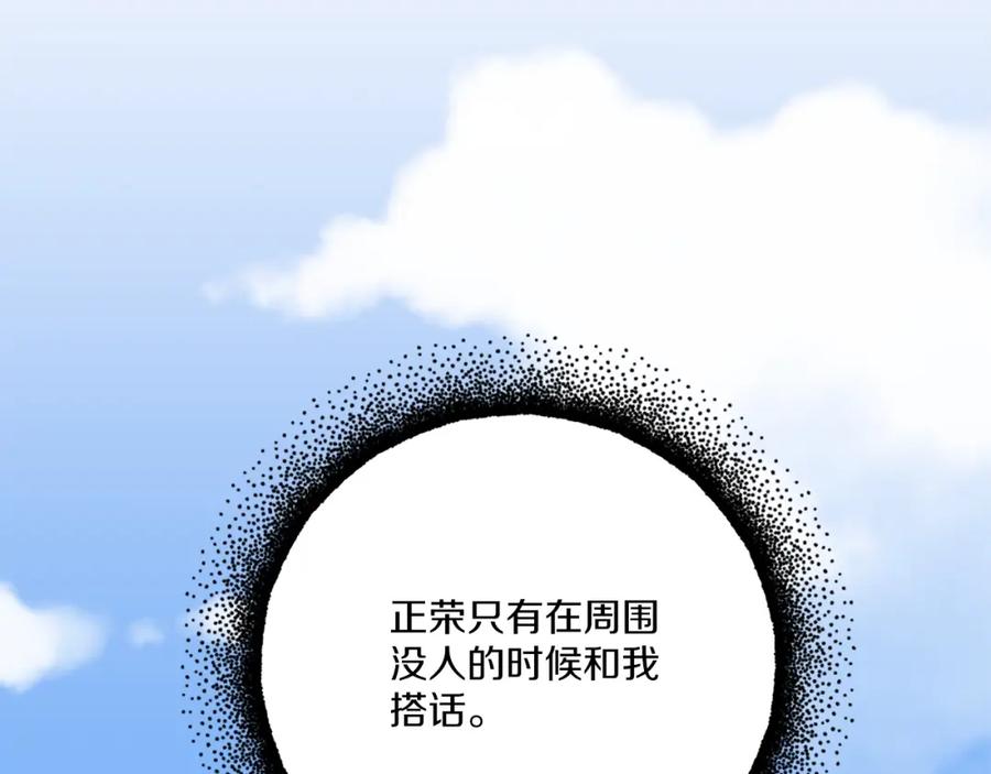 第272页