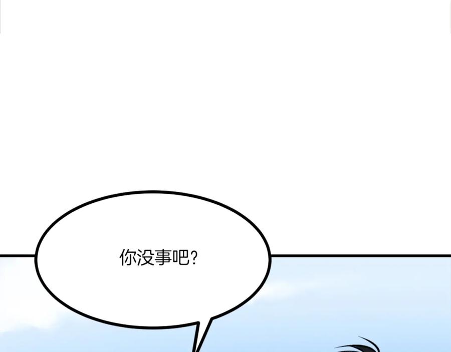 第279页