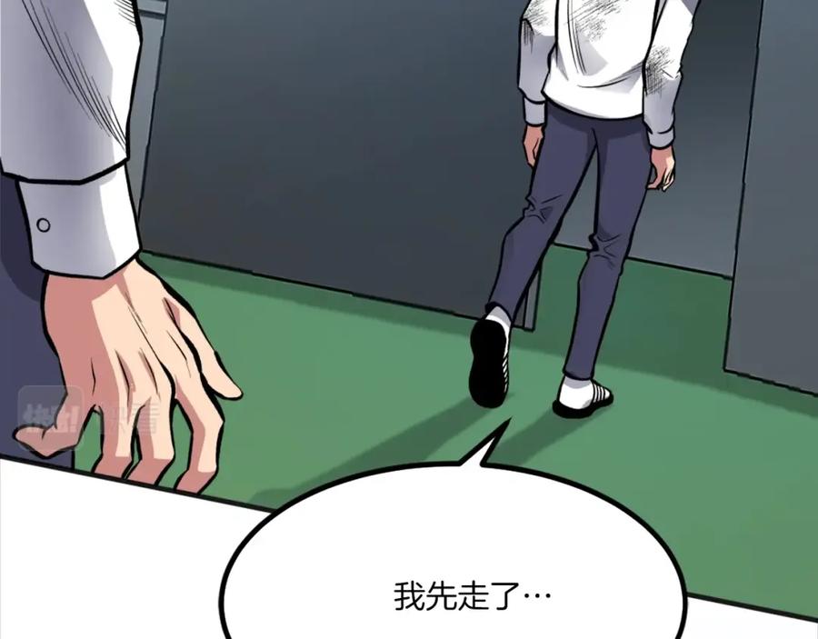 第286页