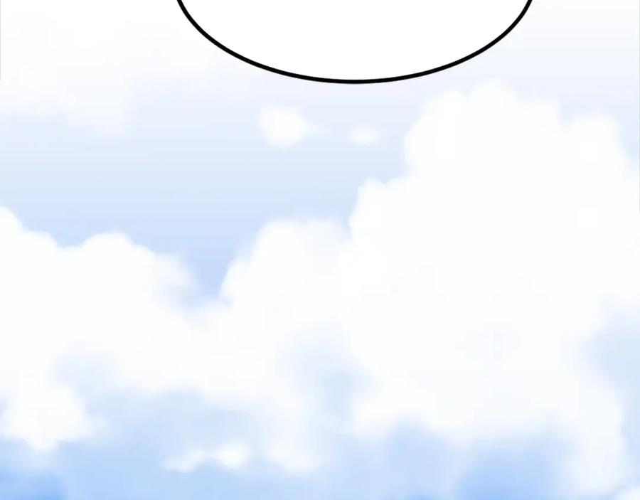 第287页