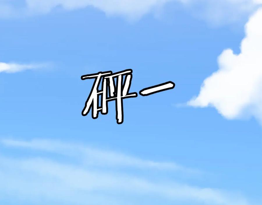 第288页
