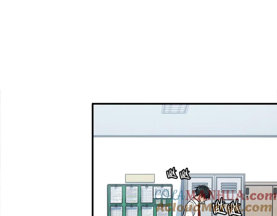 第297页
