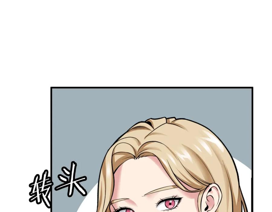 第299页