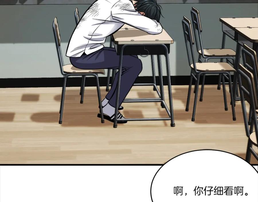 第303页