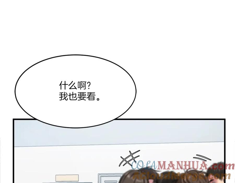 第305页