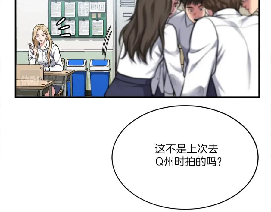 第306页