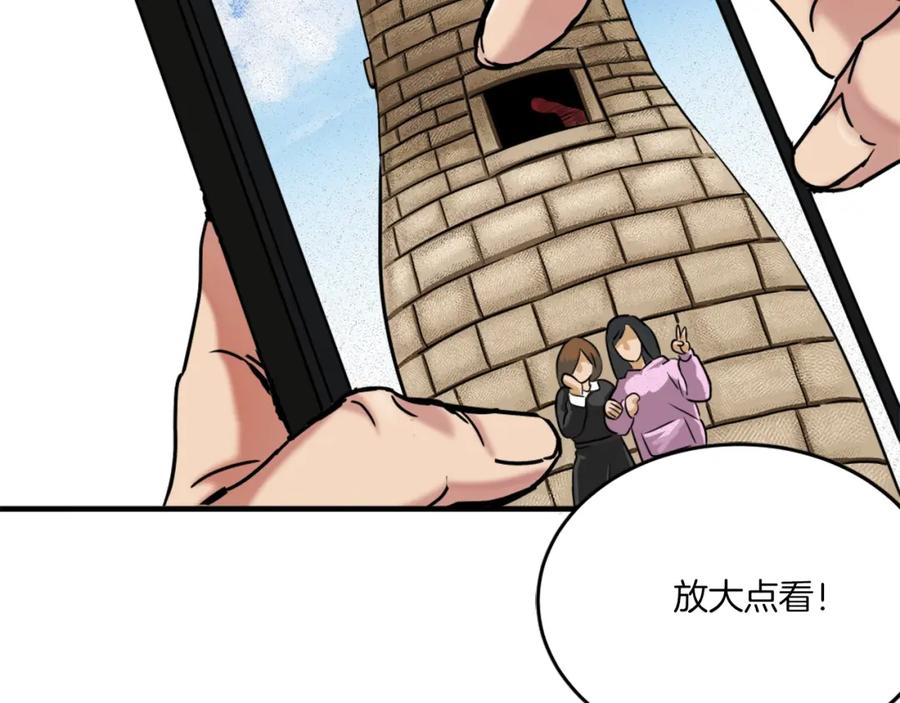 第308页