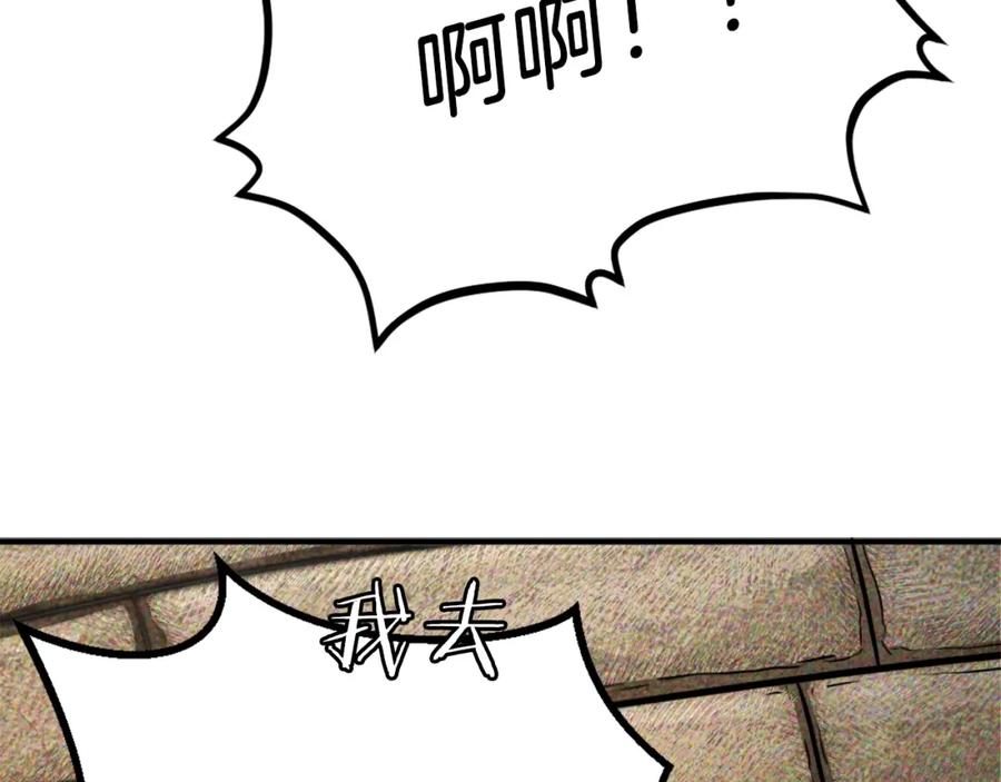 第311页
