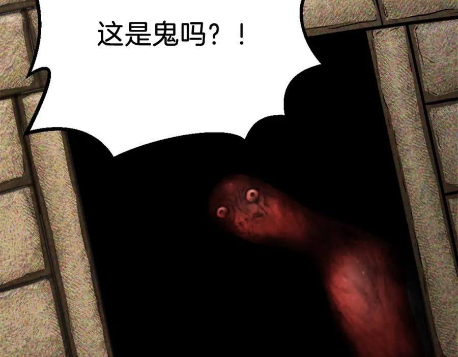 第312页