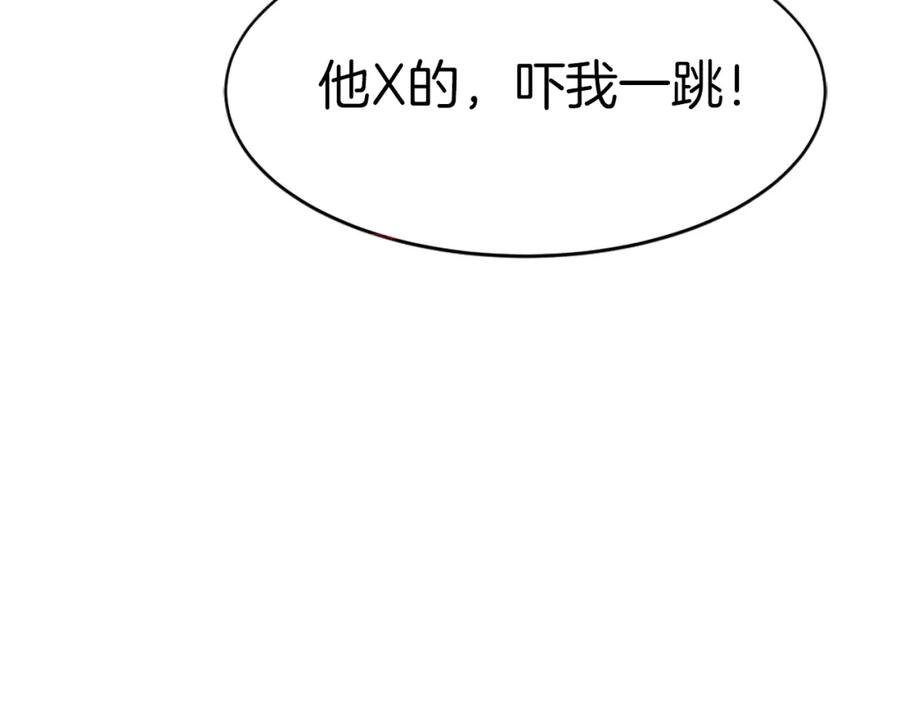 第314页