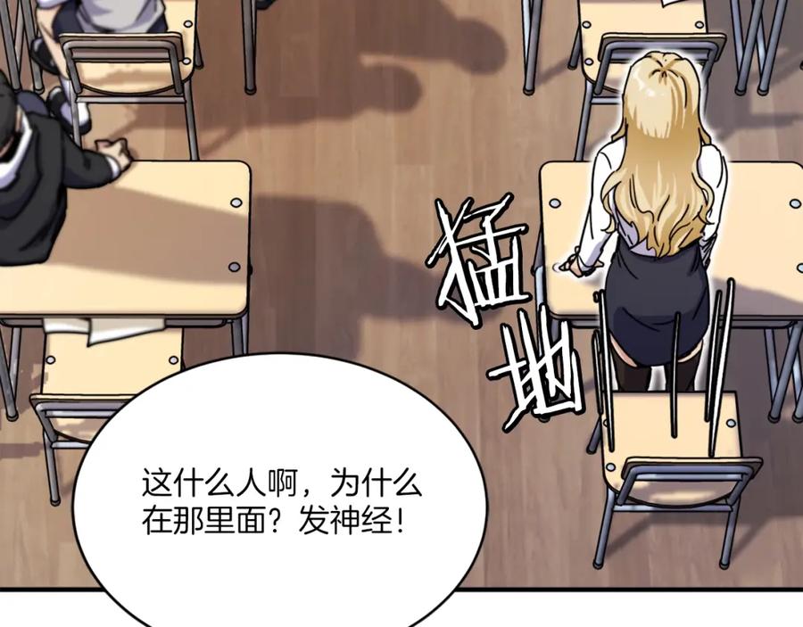 第319页