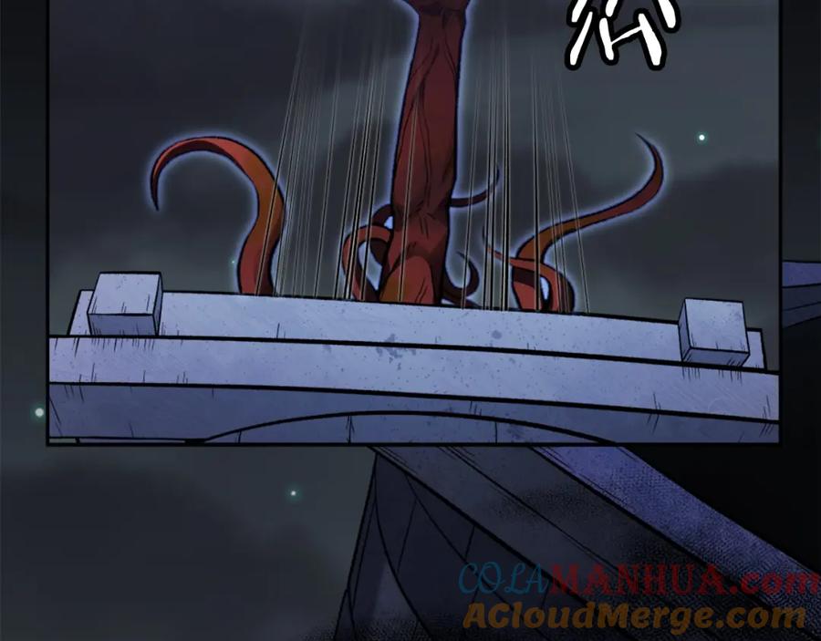 第329页