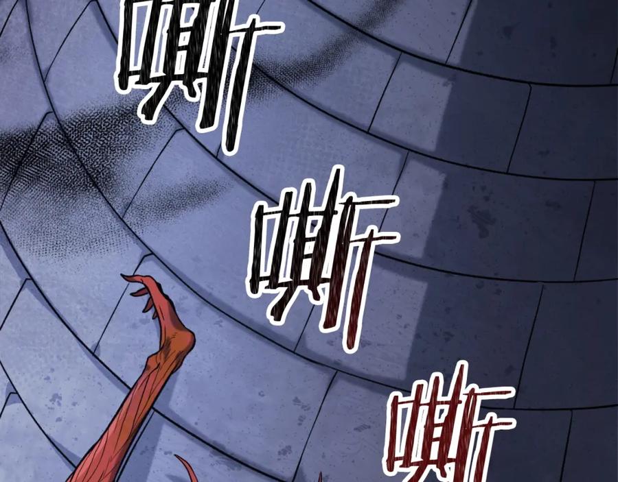 第331页