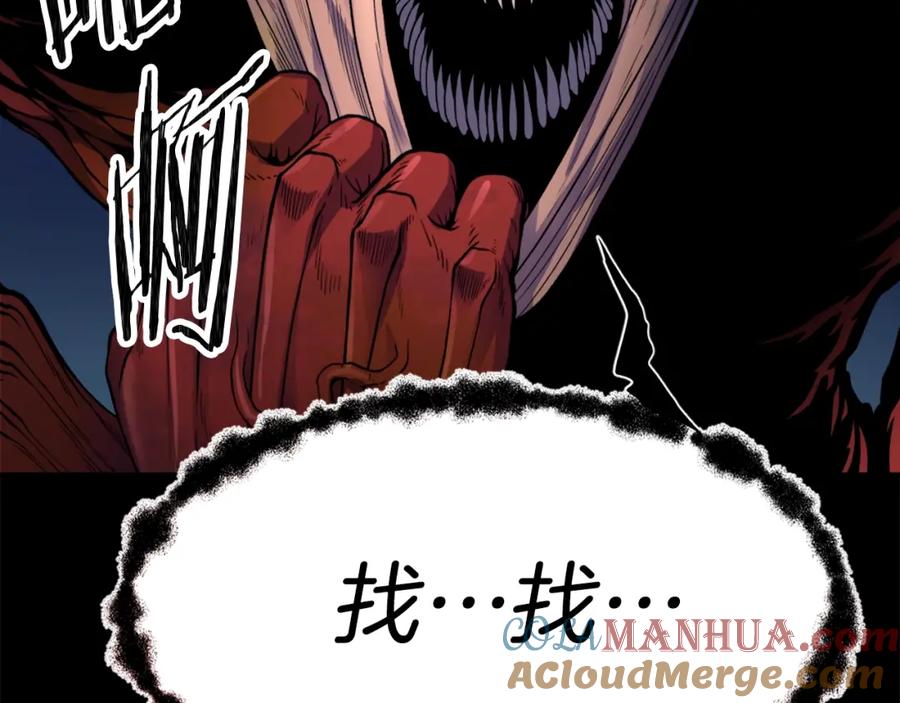第341页