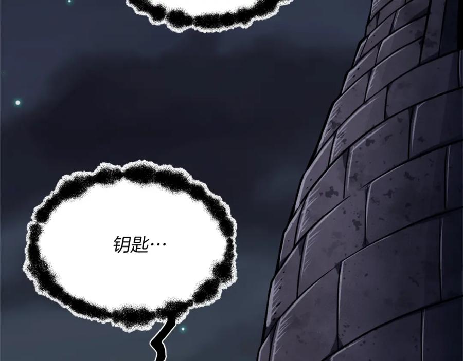 第346页