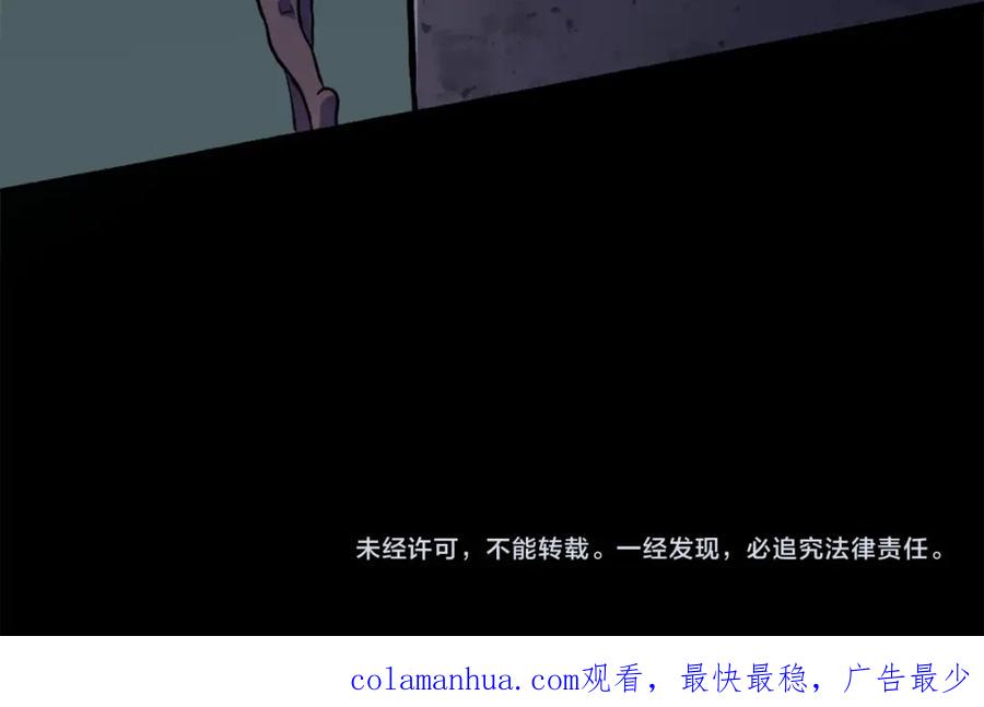 第348页