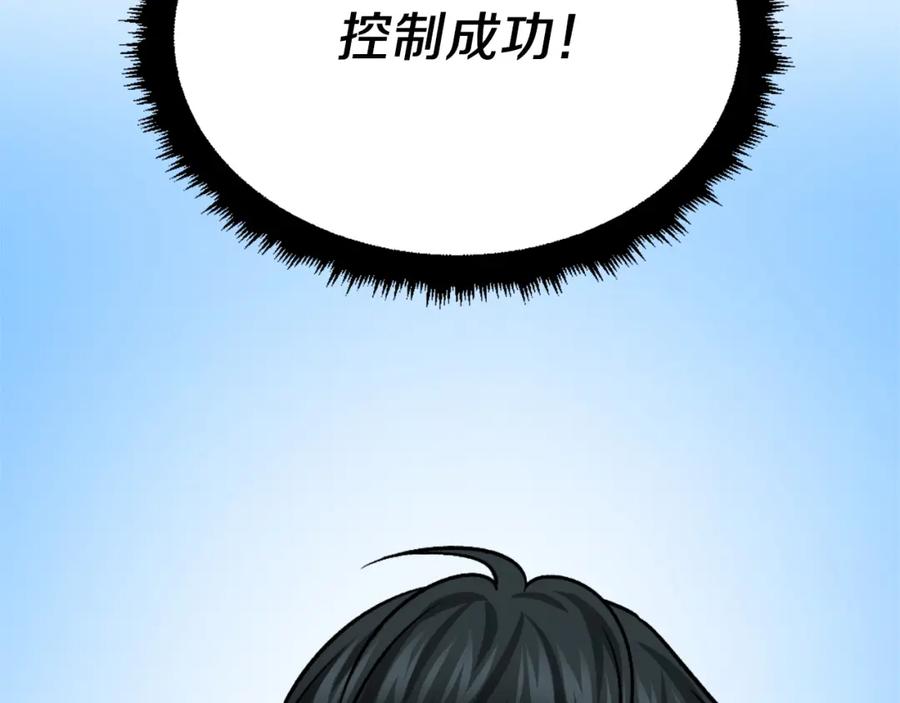 第196页