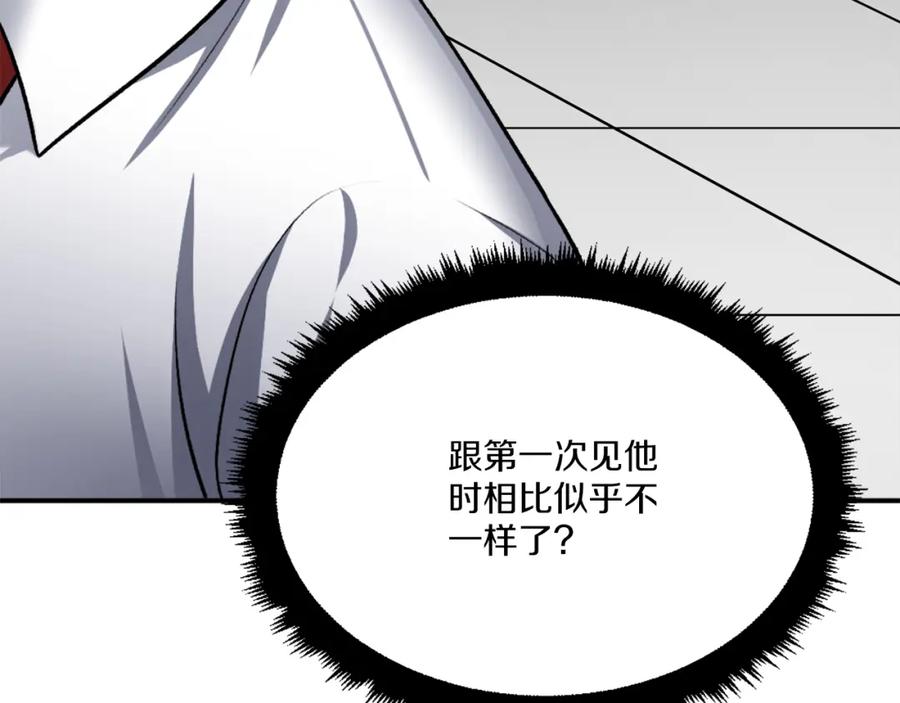 第203页